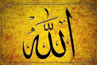 কেয়ামতের মাঠে আল্লাহ ৭ ব্যক্তিকে তার রহমতের ছায়াতলে স্থান দেবেন