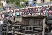 খেলা শেষে ফেরার পথে মৃত ৯ খেলোয়াড়
