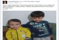 যে ছবিটি দাগ কেটেছে লাখো প্রাণে, গলবে কি ওদের মন!