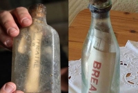 বিশ্বের সবচেয়ে প্রাচীন বার্তা আবিস্কার ! বিশ্বের সবচেয়ে প্রাচীন বার্তা আবিস্কার !