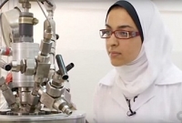 মুসলিম কিশোরীর বিস্ময়কর আবিস্কার