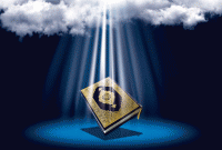 যে আমলটি করলে পাওয়া যাবে ২ হাজার কোরআন খতমের সওয়াব