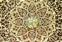 সর্বশেষ ব্যক্তি যে অবস্থায় জান্নাতে প্রবেশ করবেন