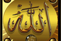 কিয়ামতের মাঠে ১৩ ব্যক্তির উপর আল্লাহ তা’য়ালা ফিরেও তাকাবেন না