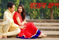 জেনে নিন, রক্তের কোন গ্রুপের মানুষ কোন প্রকৃতির হয়