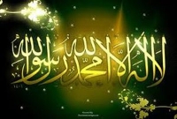 সর্বোত্তম মুসলিম সেই ব্যক্তি...