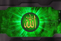 যে ব্যক্তিরা কখনোই জান্নাতে প্রবেশ করতে পারবে না