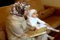 তিন বছর বয়সেই কোরআনে হাফেজ ‘জাহরা হোসাইন’