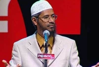 জানেন কি, ‘আলিফ লাম মিম’ এর অর্থ কি?