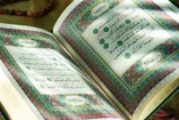 সবটুকু প্রশান্তি আল কোরআনেই লুকিয়ে আছে : রুশ নওমুসলিম