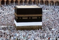 জানেন কি, মহানবী (সা.) কতবার পবিত্র ওমরা ও হজ পালন করেছেন?