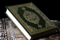 পুরুষদের পর্দা করার বিষয়ে আল-কোরআন ও হাদিস যা বলেছে