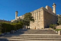 ইব্রাহিমি মসজিদে আজান নিষিদ্ধ করেছে ইসরাইল