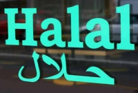 ইসলামের দৃষ্টিতে যেগুলো হালাল উপার্জন