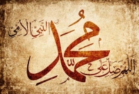 ৫০ জন নবী ও রাসুলের নাম