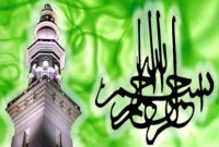 ইসলামে যাদেরকে মুসলিম, কাফের ও নাস্তিক বলা হয়েছে