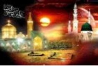 বিশ্ব মানবতার মুক্তির দিশারী হযরত মুহাম্মদ (সা.)