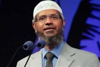 ‘নিশ্চয় আল্লাহ’র নিকট ধর্ম হিসাবে মনোনিত একমাত্র ইসলাম'