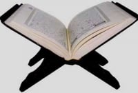 ভালো কাজের প্রতিদান বহুগুণ বাড়িয়ে দেওয়া হবে