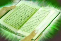 ইসলামের দৃষ্টিকোণে শিশুর যেসব নাম রাখা হারাম