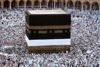 হিজরী দ্বিতীয় বর্ষে কেবলা পরিবর্তন