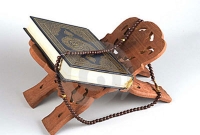 সুরা আনআ'ম: পার্থিব জীবন ক্রীড়া ও কৌতুক ছাড়া কিছুই নয়