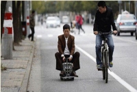 ল্যাপটপ সাইজের গাড়ি, দাম কত?