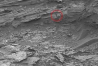 মঙ্গল গ্রহে ‘মহিলা’র সন্ধান!