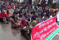 পরীক্ষার দাবিতে অনশনে মেডিক্যালে ভর্তিচ্ছু শিক্ষার্থীরা পরীক্ষার দাবিতে অনশনে মেডিক্যালে ভর্তিচ্ছু শিক্ষার্থীরা