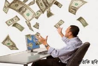 ডিজিটাল পদ্ধতিতে ভিক্ষা করে কোটিপতি