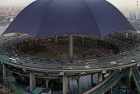 এটিই বিশ্বের সবচেয়ে বড় ছাতা