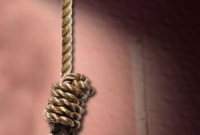 যা দিয়ে তৈরি হয় ফাঁসির দড়ি