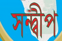 গরুর হাটে গোলাগুলি, বাতেন মার্কেটে নিহত ২