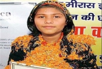 ১৫ বছর বয়সেই এমএসসি!