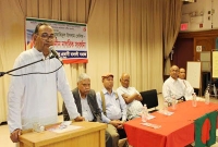 একটি পরিবর্তন চান সবাই : সেলিম