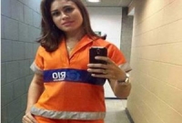 পুরুষের হৃদয় ভাঙা নারী ঝাড়ুদার!