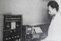 জেনে নিন, বাংলাদেশে সর্বপ্রথম কম্পিউটার আবির্ভাবের ইতিহাস