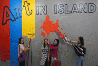 পৃথিবীর প্রথম সেলফি জাদুঘর!