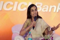 ‘কণ্ঠস্বর শুনিয়ে হবে ব্যাংকে লেনদেন’