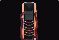 চুরি যাওয়া মোবাইল ফিরে পাবেন যেভাবে 