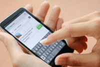 ডিলিট করা যাবে ভুল করে পাঠানো ম্যাসেজ! 