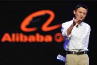 বিশ্বের অন্যতম সেরা ধনীর সাফল্যের কিছু বাণী