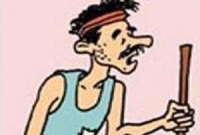 যে ব্যাংকের মালিকও ভিক্ষুক, গ্রাহকও ভিক্ষুক!