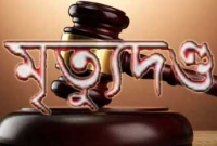 যেভাবে মৃত্যুদণ্ড কার্যকর করা হয় বিভিন্ন দেশে