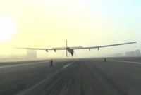 আকাশে উড়ল সৌরচালিত বিমান