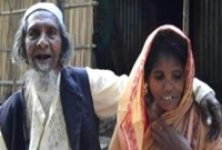 ১০০ বছর বয়সে দশম বিয়ে!