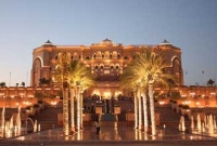 বিলাস বহুল 'আমিরাত প্যালেস রিসোর্ট'র কিছু তথ্য