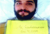 শুধু শুয়ে থেকেই আয় ১৪ লাখ টাকা! 