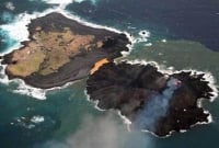 হঠাৎ সাগরবক্ষে দ্বীপ!