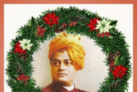 'মানুষের মধ্যে তার অবস্থান' 